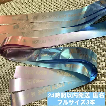 나니와단시 은 테이프 2025