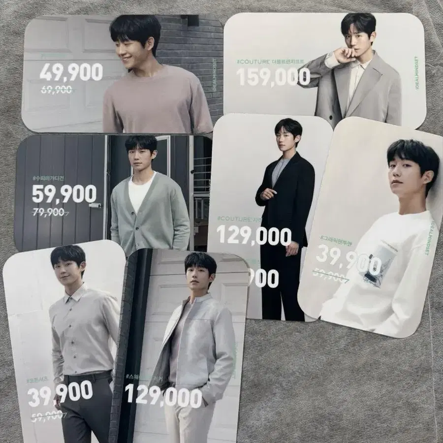 1번째 상품 이미지