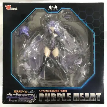 퍼플 하트 '초차원 게임 네프티누' 1/7 PVC 제 페인팅 완성품