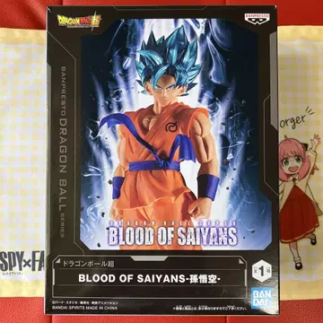 드래곤볼 슈퍼 BLOOD OF SAIYANS - 손오공 피규어
