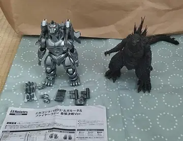S.H.MonsterArts 고질라 (2023), 슈퍼 메카 고질라