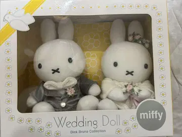 miffy 웨딩 인형 세트