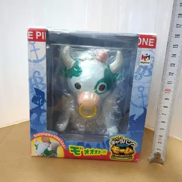 ONEPIECE 캐러밴 MONSTER 모움 저금통 메가 하우스