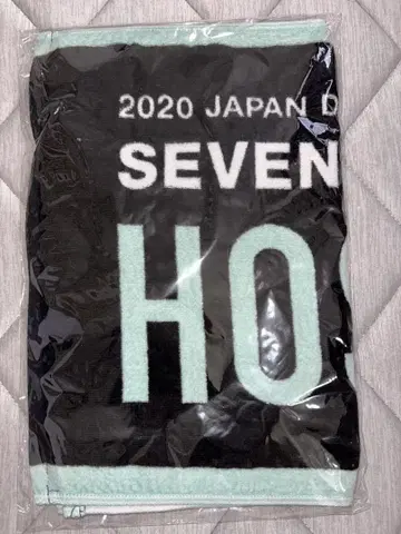SEVENTEEN 2020 JAPAN DOME TOUR 타월