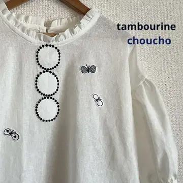 핸드메이드 미나 페르호넨 퍼프 소매 블라우스 choucho 탬버린