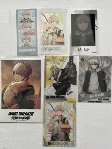 카지 렌 WIND BREAKER 윈브레 클리어 카드 컬렉션 껌 2개
