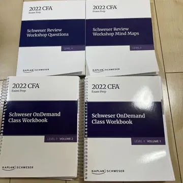 2022 CFA Schweser 교재 세트
