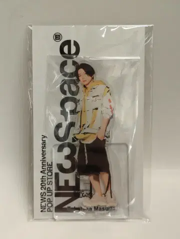 NEWS 23년 NEWSPace 마스다 타카히사 아크릴 스탠드