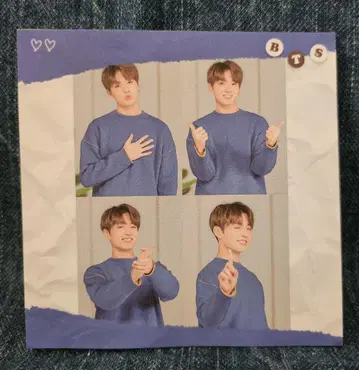 재고 2개. BTS 정국 메모장 20매 한국제 제작자