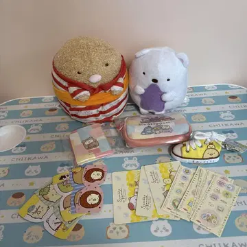 스미코구라시 세트