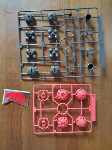 HG 빨간색 건담 비트 부품만
