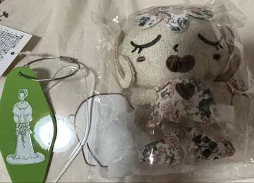 익명 배송 야자와 아이 전 해피 베리 봉제 인형 마스코트