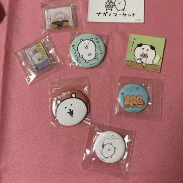 나가노 곰 모구코로 캔뱃지