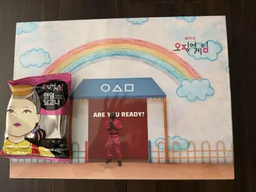이카 게임 2 GS25 공식 공식 게임 세트 달고나 1개 2개 세트
