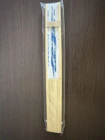 새로운 학교의 리더들 부채 부채