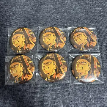 귀멸의 칼날 극장판 무한성 편 키 비주얼 캔뱃지 시나즈가와 겐야