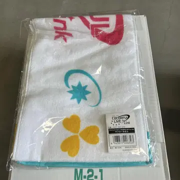프로세카 1st 라이브 머플러 타월