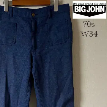 70s BIG JOHN(빅 존) 스탬프 팬츠/34/네이비