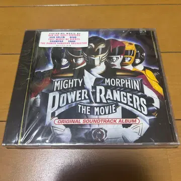 (미개봉 새상품) Mighty Morphin Power Rangers