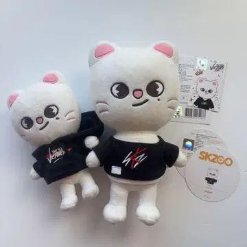 straykids skzoo 지니 레트 현진 봉제 인형