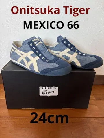스니커즈 오니츠카타이거 MEXICO 66 PARATY