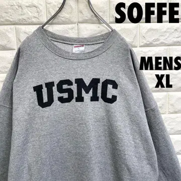 SOFFE 소피 미군 USMC 해병대 맨투맨 트레이닝복 XL