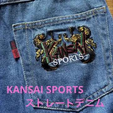 KANSAI SPORTS 스트레이트 데님 블루 빈티지