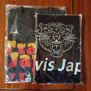 Travis Japan 월드 투어 티셔츠 타월 트라자