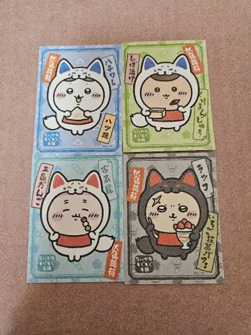 치이카와 모구모구 본점 후시미 이나리점 한정판 스티커