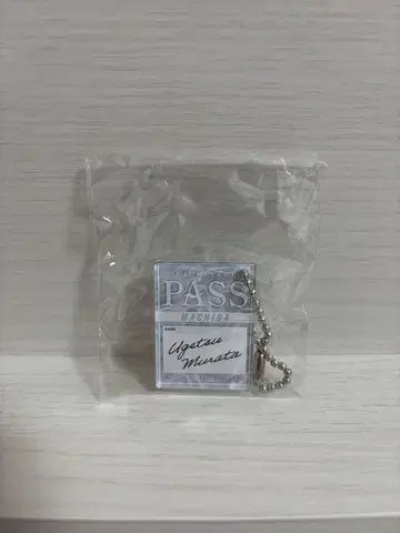 노이타미나 어패럴 기븐 특전 무라타 우게츠 마치다