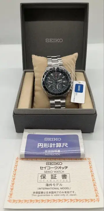 [세이코 수입] SEIKO 손목시계 역수입 해외 모델 SND253PC