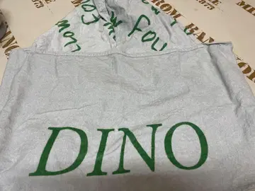 DINO 후드 부착 타월