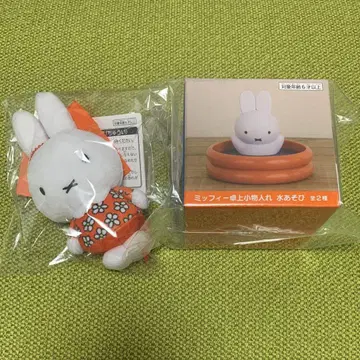 미피 탁상 소품함 물놀이 봉제 인형 마스코트 생일 세트