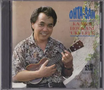 새상품 오타 산 Ke Mea Ho'Okani 'Ukulele