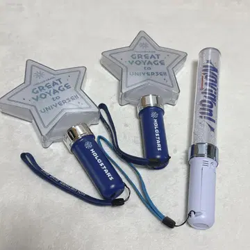 홀로스타 응원봉
