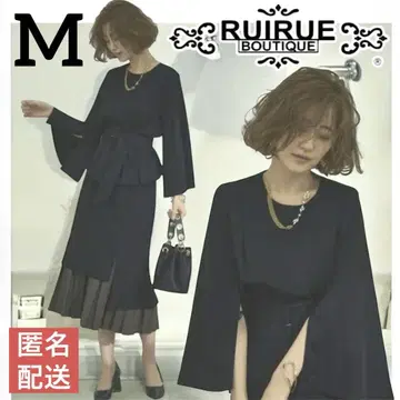 RUIRUE BOUTIQUE 블랙 셋업 플리츠 스커트 유치원 입원