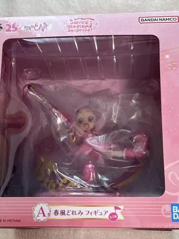 오자마녀 도레미 제일복권 A상 C상 E상 세트