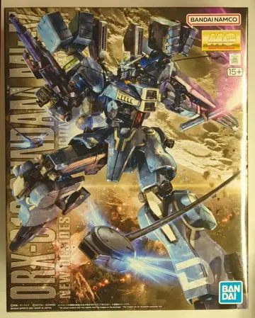 반다이 스피릿 MG 1/100 반다이 남코판 건담 Mk-V