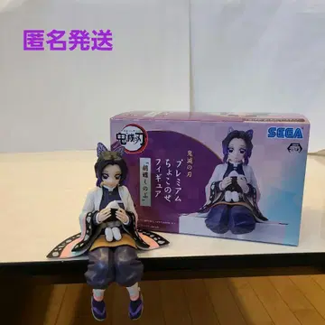 귀멸의 칼날 코쵸우 시노부 프리미엄 초코세 피규어 SEGA