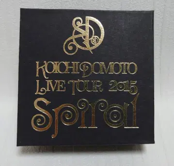 도모토 코이치 Spiral 회중시계