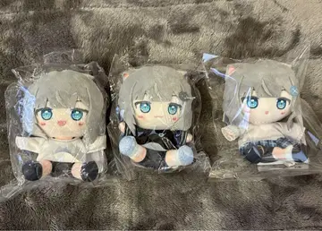 nachoneko 푹신푹신 마스코트 키링 3종 돈키 한정판