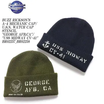 버즈릭슨 BUZZ RICKSON'S 와치 캡 BR02258