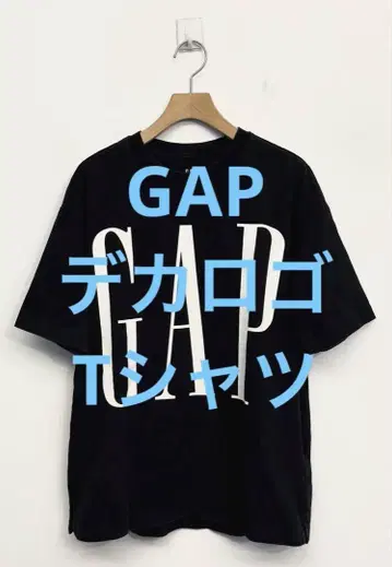 새상품급 GAP 갭 빅 로고 티셔츠 네이비 사이즈 S