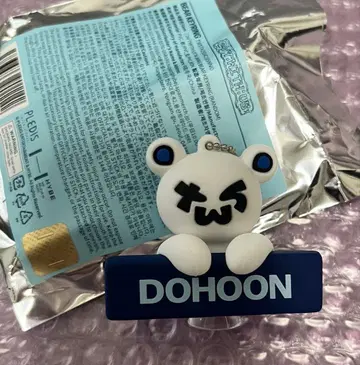TWS 베어 키링 DOHOON 도훈