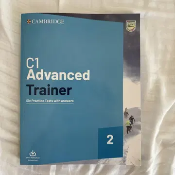 캠브리지 영어 시험 CAE C1 Advanced 트레이너