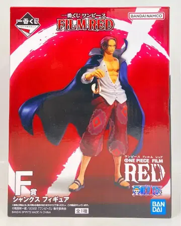 반다이 SPIRITS 제일복권 원피스 FILM RED F상 샹크스 피규어