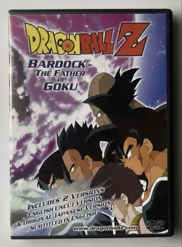 단 한 명의 최종 결전 해외판 DVD 드래곤볼 Z