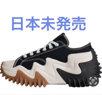 컨버스 런스타모션 옥스 플랫폼 트레이닝복