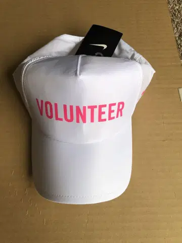 Nike VOLUNTEER 화이트 캡 3개 세트