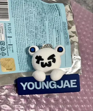 TWS 베어 키링 YOUNGJAE 용재